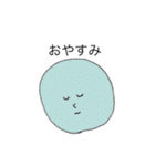 ごんざれすすたんぷ（個別スタンプ：2）