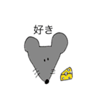 ごんざれすすたんぷ（個別スタンプ：9）