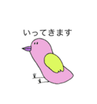 ごんざれすすたんぷ（個別スタンプ：18）