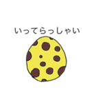 ごんざれすすたんぷ（個別スタンプ：24）