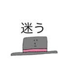 ごんざれすすたんぷ（個別スタンプ：29）
