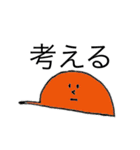 ごんざれすすたんぷ（個別スタンプ：30）