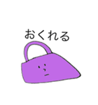 ごんざれすすたんぷ（個別スタンプ：32）