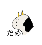 ごんざれすすたんぷ（個別スタンプ：34）