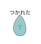 ごんざれすすたんぷ（個別スタンプ：35）
