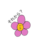 ごんざれすすたんぷ（個別スタンプ：36）