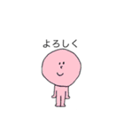 ごんざれすすたんぷ（個別スタンプ：38）
