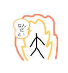 棒人間日常生活（個別スタンプ：6）