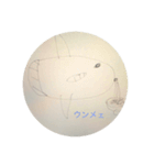 海洋生物のスタンプ（個別スタンプ：1）