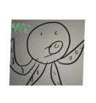 海洋生物のスタンプ（個別スタンプ：8）