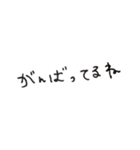 しばさき風へた文字（個別スタンプ：5）