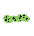 しばさき風へた文字（個別スタンプ：38）