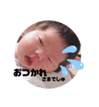 nagiちゃんスタンプ（個別スタンプ：4）
