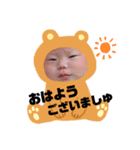 nagiちゃんスタンプ（個別スタンプ：5）