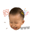 39の喜怒哀楽（個別スタンプ：8）