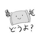 そば殻枕君（個別スタンプ：1）