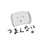 そば殻枕君（個別スタンプ：2）