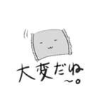 そば殻枕君（個別スタンプ：3）