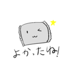 そば殻枕君（個別スタンプ：5）