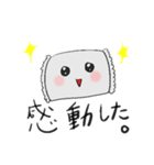 そば殻枕君（個別スタンプ：7）