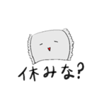そば殻枕君（個別スタンプ：8）