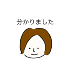 この子（個別スタンプ：3）