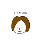 この子（個別スタンプ：12）