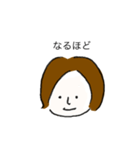 この子（個別スタンプ：15）