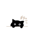 ゆるい無口なネコ（個別スタンプ：15）