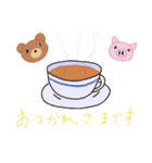 やさしいほんわか敬語（個別スタンプ：18）