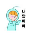怠惰のフードを着た少女（個別スタンプ：4）
