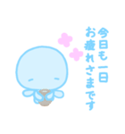 ふんわりくらげ2（個別スタンプ：1）