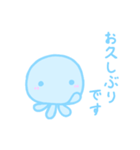 ふんわりくらげ2（個別スタンプ：2）