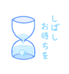 ふんわりくらげ2（個別スタンプ：3）