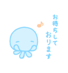 ふんわりくらげ2（個別スタンプ：4）