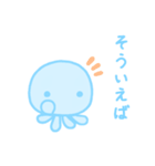 ふんわりくらげ2（個別スタンプ：5）