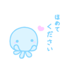 ふんわりくらげ2（個別スタンプ：9）