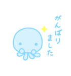 ふんわりくらげ2（個別スタンプ：10）