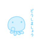 ふんわりくらげ2（個別スタンプ：11）