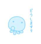 ふんわりくらげ2（個別スタンプ：12）