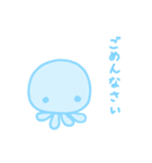 ふんわりくらげ2（個別スタンプ：20）