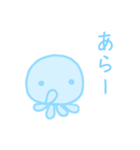 ふんわりくらげ2（個別スタンプ：21）