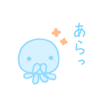 ふんわりくらげ2（個別スタンプ：22）
