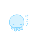 ふんわりくらげ2（個別スタンプ：30）
