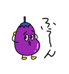 ネガティブおやさいズ（個別スタンプ：10）