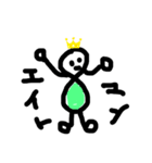 ラクがき（個別スタンプ：3）