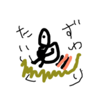 ラクがき（個別スタンプ：8）