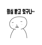 悲観的なミョミくん（個別スタンプ：5）