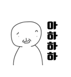 悲観的なミョミくん（個別スタンプ：17）