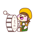 ハマヤスタンプ①（個別スタンプ：2）